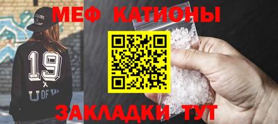 винт Заводоуковск