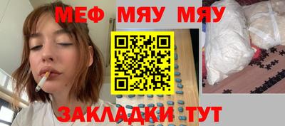 Альфа ПВП Жуковский