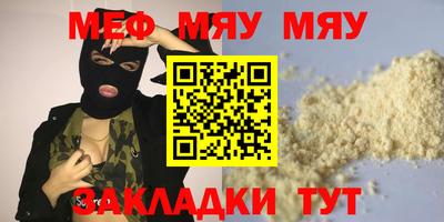 Альфа ПВП Жуковский