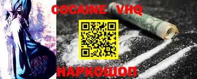 Альфа ПВП Жуковский
