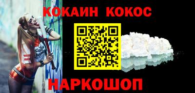 Альфа ПВП Жуковский