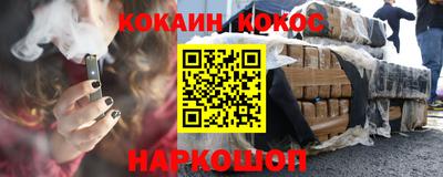 Альфа ПВП Жуковский
