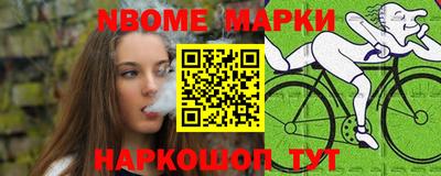 Альфа ПВП Жуковский