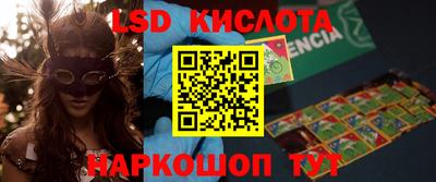 мдма Заволжье