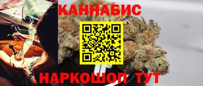 винт Заводоуковск