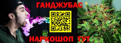 мдма Заволжье