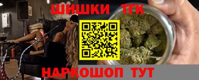 Альфа ПВП Жуковский