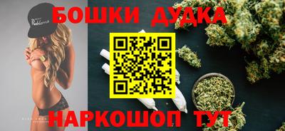 винт Заводоуковск