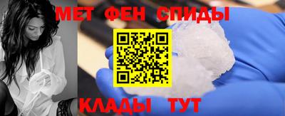 мдма Заволжье