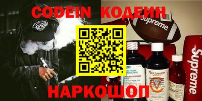 Альфа ПВП Жуковский