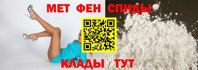 Альфа ПВП Жуковский