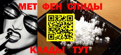 винт Заводоуковск