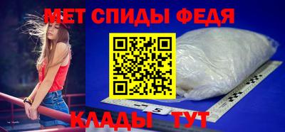 винт Заводоуковск