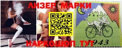 винт Заводоуковск