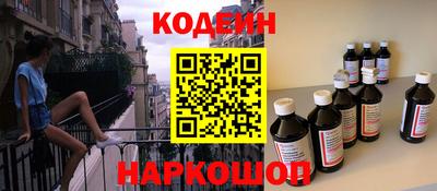 мдма Заволжье