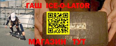 винт Заводоуковск