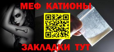 винт Заводоуковск